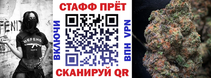 Виды наркоты Якутск ГАШ  Кокаин  АМФ  МЕФ  СК 