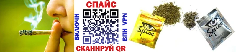 БУТИРАТ Butirat Якутск