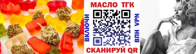 Canna-Cookies марихуана  Якутск 