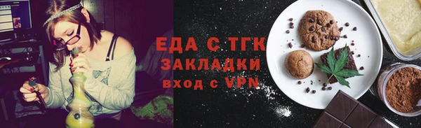 mdma Вязники