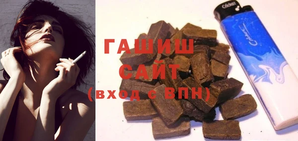 mdma Вязники