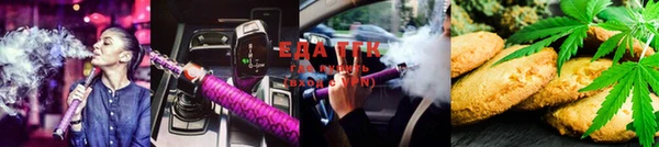 mdma Вязники