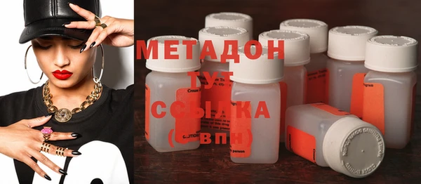 mdma Вязники