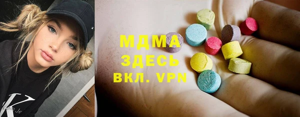 марихуана Вяземский