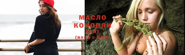 mdma Вязники