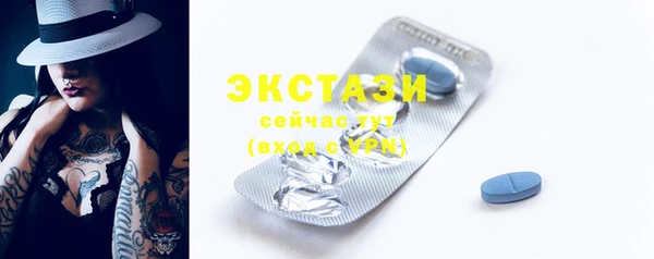 марихуана Вяземский