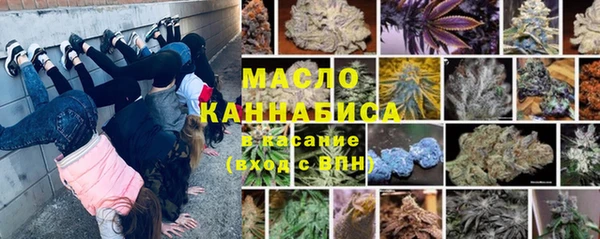mdma Вязники
