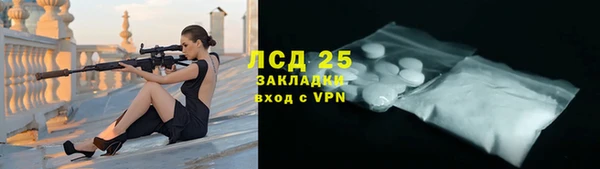 mdma Вязники