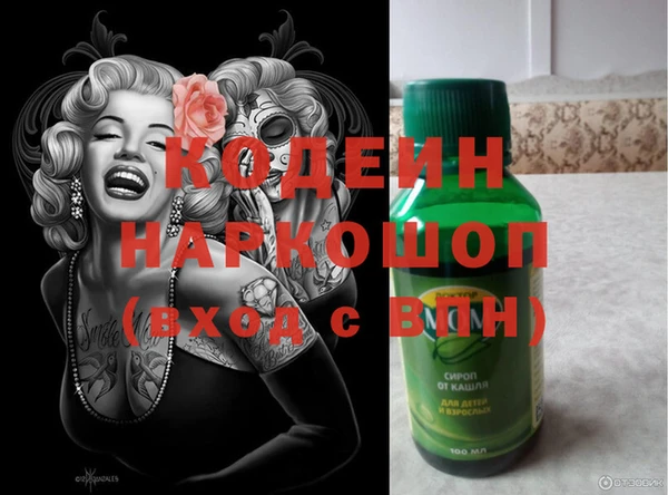 mdma Вязники