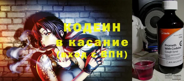 mdma Вязники