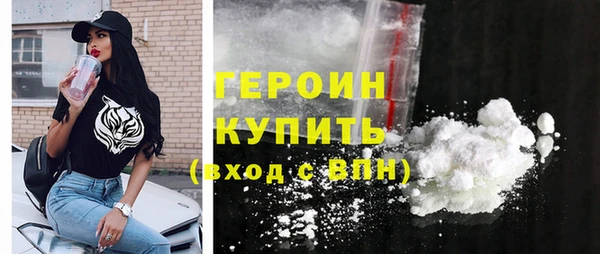 mdma Вязники