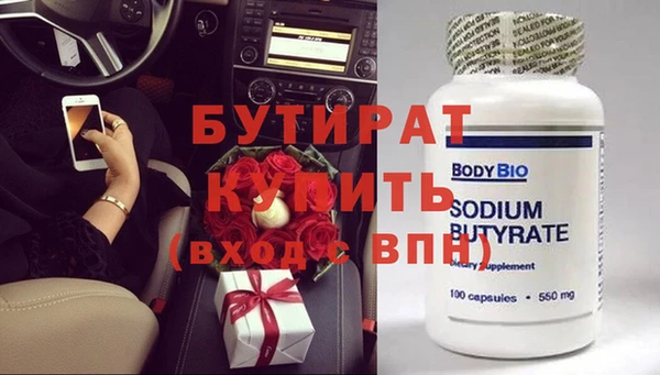 mdma Вязники