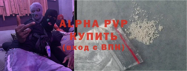 mdma Вязники