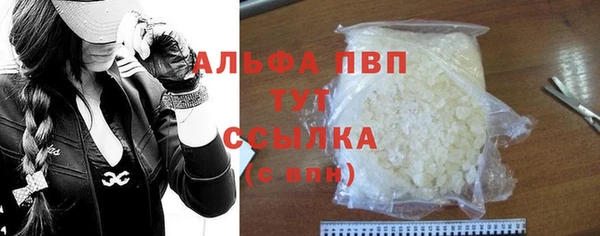 mdma Вязники